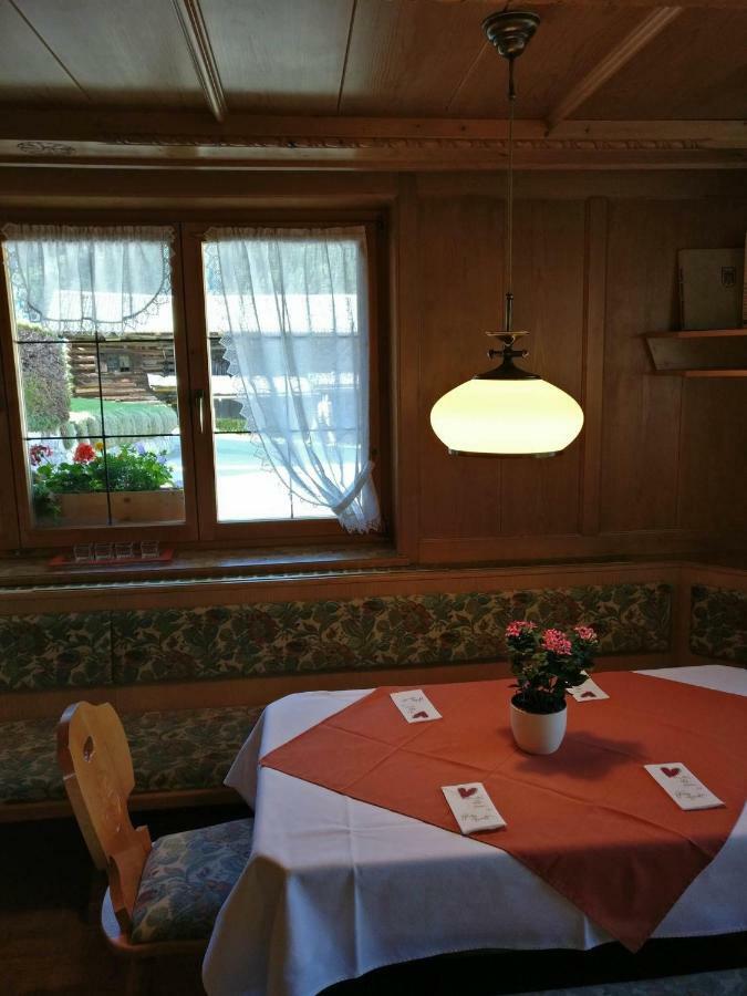 Fruehstueckspension Gweil 圣加伦基希 外观 照片
